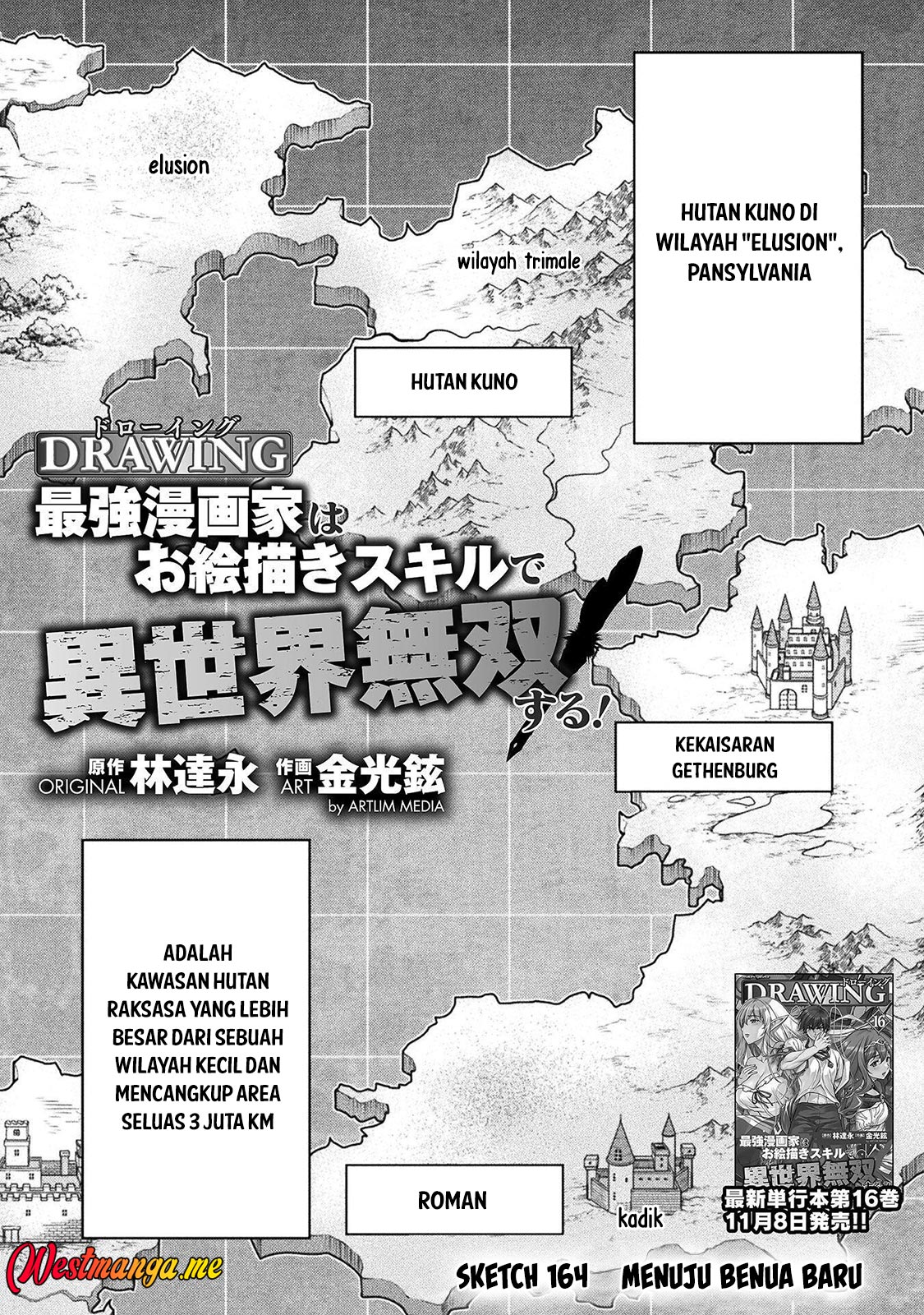 Drawing: Saikyou Mangaka wa Oekaki Skill de Isekai Musou Suru! Chapter 164 Gambar 4